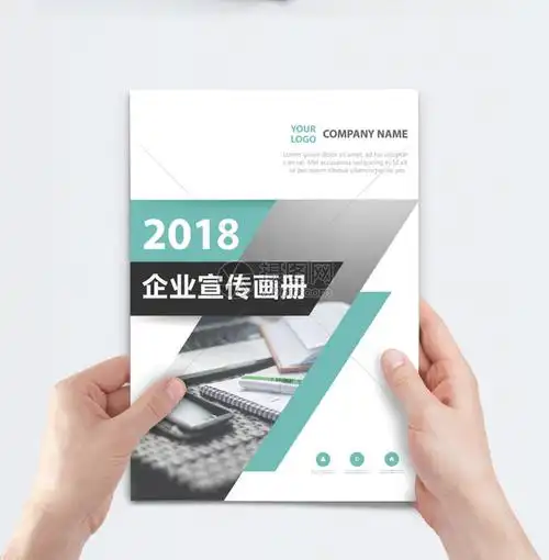 我们去野餐英语怎么说过去式