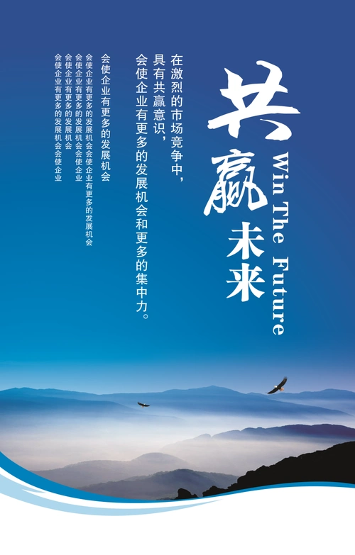 我们去野餐的英文怎么说