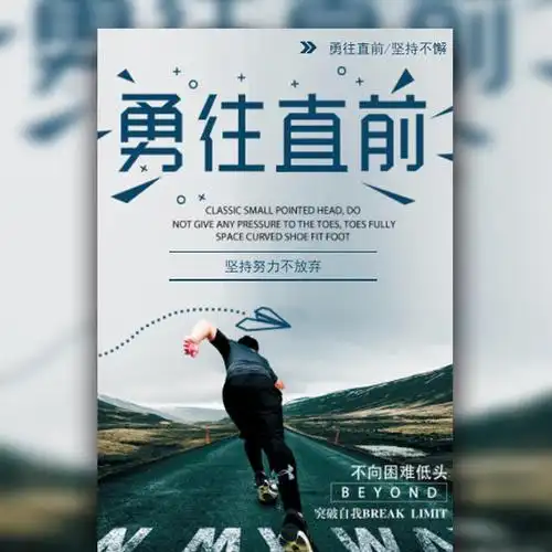我们去野餐怎么样