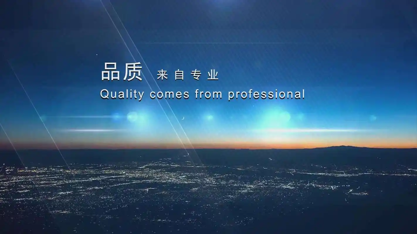 我们去野餐的英文怎么写