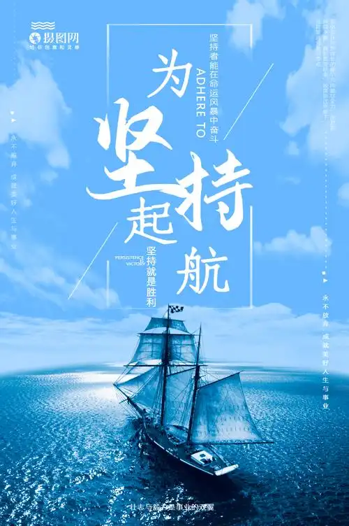 野餐的英文怎么说呢怎么写