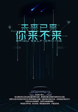 精酿啤酒制作工艺流程详解
