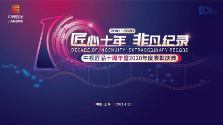 啤酒酿造的三大工序是