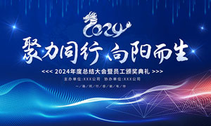 啤酒酿造的基本工艺