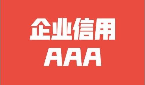 一斤精酿啤酒相当于多少瓶
