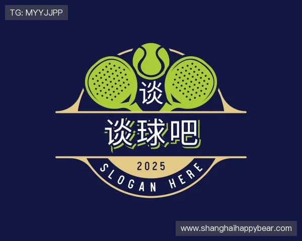 发现谈球吧体育app下载